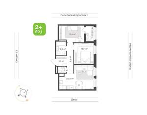 2-к квартира, вторичка, 59м2, 6/9 этаж