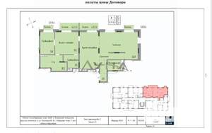 2-к квартира, вторичка, 115м2, 9/9 этаж