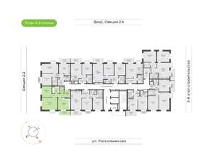 2-к квартира, вторичка, 62м2, 5/14 этаж