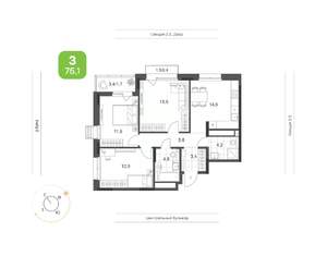 Фото квартиры на продажу (1)