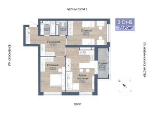 3-к квартира, строящийся дом, 75м2, 19/22 этаж