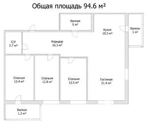 4-к квартира, вторичка, 95м2, 7/9 этаж
