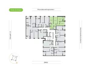 3-к квартира, вторичка, 72м2, 2/9 этаж