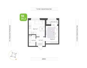 Фото квартиры на продажу (1)