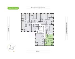 2-к квартира, вторичка, 63м2, 3/9 этаж