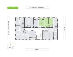 2-к квартира, вторичка, 59м2, 5/9 этаж