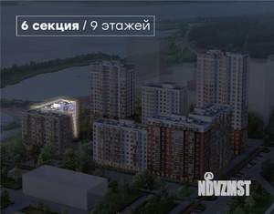 3-к квартира, вторичка, 85м2, 6/9 этаж
