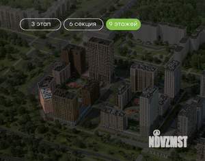1-к квартира, вторичка, 41м2, 4/9 этаж