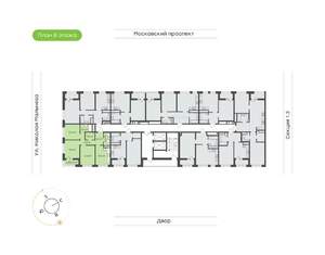 3-к квартира, вторичка, 68м2, 8/16 этаж