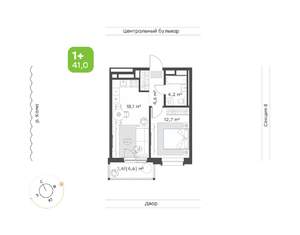 1-к квартира, вторичка, 41м2, 15/19 этаж