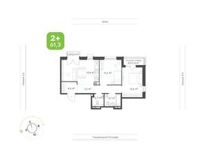 2-к квартира, вторичка, 61м2, 9/9 этаж