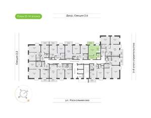 1-к квартира, вторичка, 33м2, 12/14 этаж