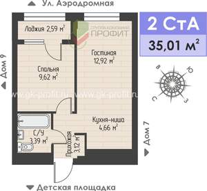 2-к квартира, строящийся дом, 35м2, 3/4 этаж
