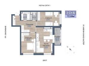 3-к квартира, строящийся дом, 75м2, 21/22 этаж