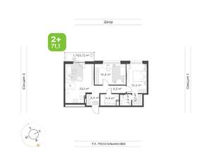2-к квартира, вторичка, 75м2, 2/13 этаж