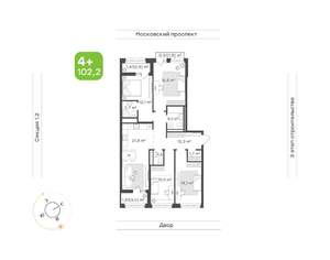 4-к квартира, вторичка, 102м2, 8/9 этаж