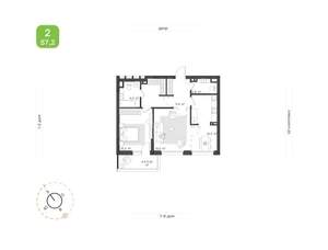 2-к квартира, строящийся дом, 57м2, 2/14 этаж