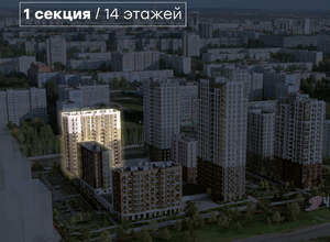 2-к квартира, вторичка, 56м2, 5/21 этаж