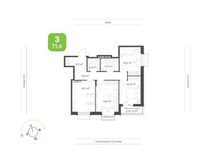 3-к квартира, вторичка, 72м2, 8/9 этаж