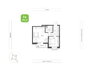 1-к квартира, вторичка, 46м2, 4/9 этаж