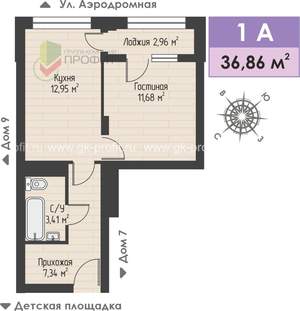 1-к квартира, строящийся дом, 37м2, 2/4 этаж