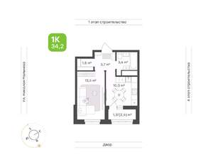 1-к квартира, вторичка, 34м2, 10/20 этаж