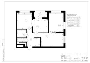 4-к квартира, строящийся дом, 78м2, 13/22 этаж