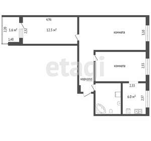 3-к квартира, вторичка, 58м2, 5/9 этаж