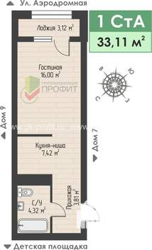 1-к квартира, строящийся дом, 33м2, 4/4 этаж