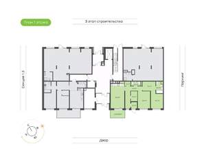 2-к квартира, вторичка, 84м2, 1/9 этаж