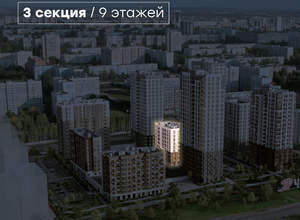 2-к квартира, вторичка, 63м2, 4/24 этаж