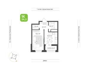 Фото квартиры на продажу (1)