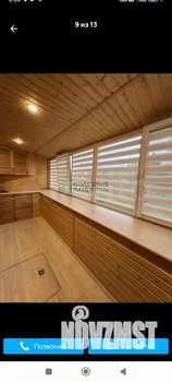 1-к квартира, вторичка, 29м2, 1/5 этаж