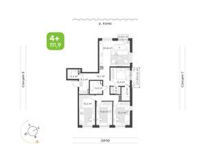 4-к квартира, вторичка, 112м2, 4/9 этаж