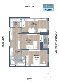 2-к квартира, строящийся дом, 73м2, 1/7 этаж