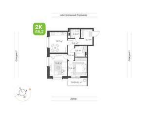 2-к квартира, вторичка, 61м2, 10/14 этаж