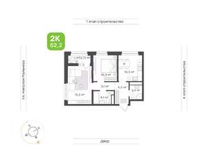 Фото квартиры на продажу (1)