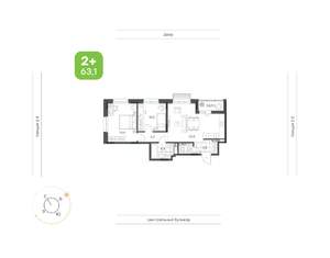 2-к квартира, вторичка, 63м2, 4/9 этаж