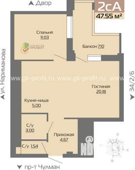 2-к квартира, строящийся дом, 48м2, 13/19 этаж