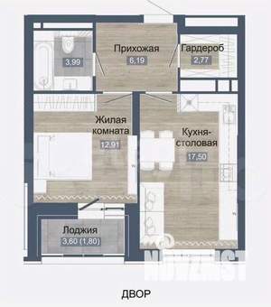 2-к квартира, вторичка, 47м2, 7/9 этаж