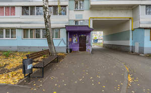 1-к квартира, вторичка, 31м2, 5/5 этаж
