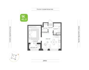 1-к квартира, строящийся дом, 42м2, 6/20 этаж