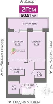 2-к квартира, строящийся дом, 51м2, 9/25 этаж