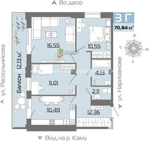 3-к квартира, строящийся дом, 71м2, 2/25 этаж