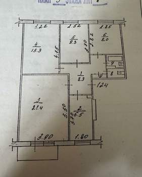 4-к квартира, вторичка, 73м2, 3/5 этаж