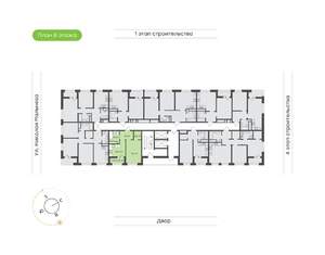 1-к квартира, вторичка, 42м2, 8/16 этаж
