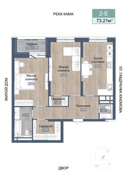 2-к квартира, строящийся дом, 75м2, 1/7 этаж
