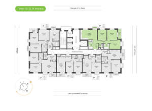 Фото квартиры на продажу (2)