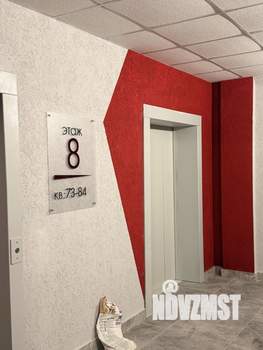 2-к квартира, вторичка, 60м2, 8/25 этаж