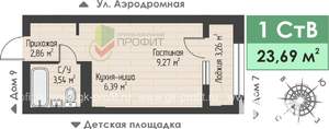 1-к квартира, строящийся дом, 24м2, 4/4 этаж